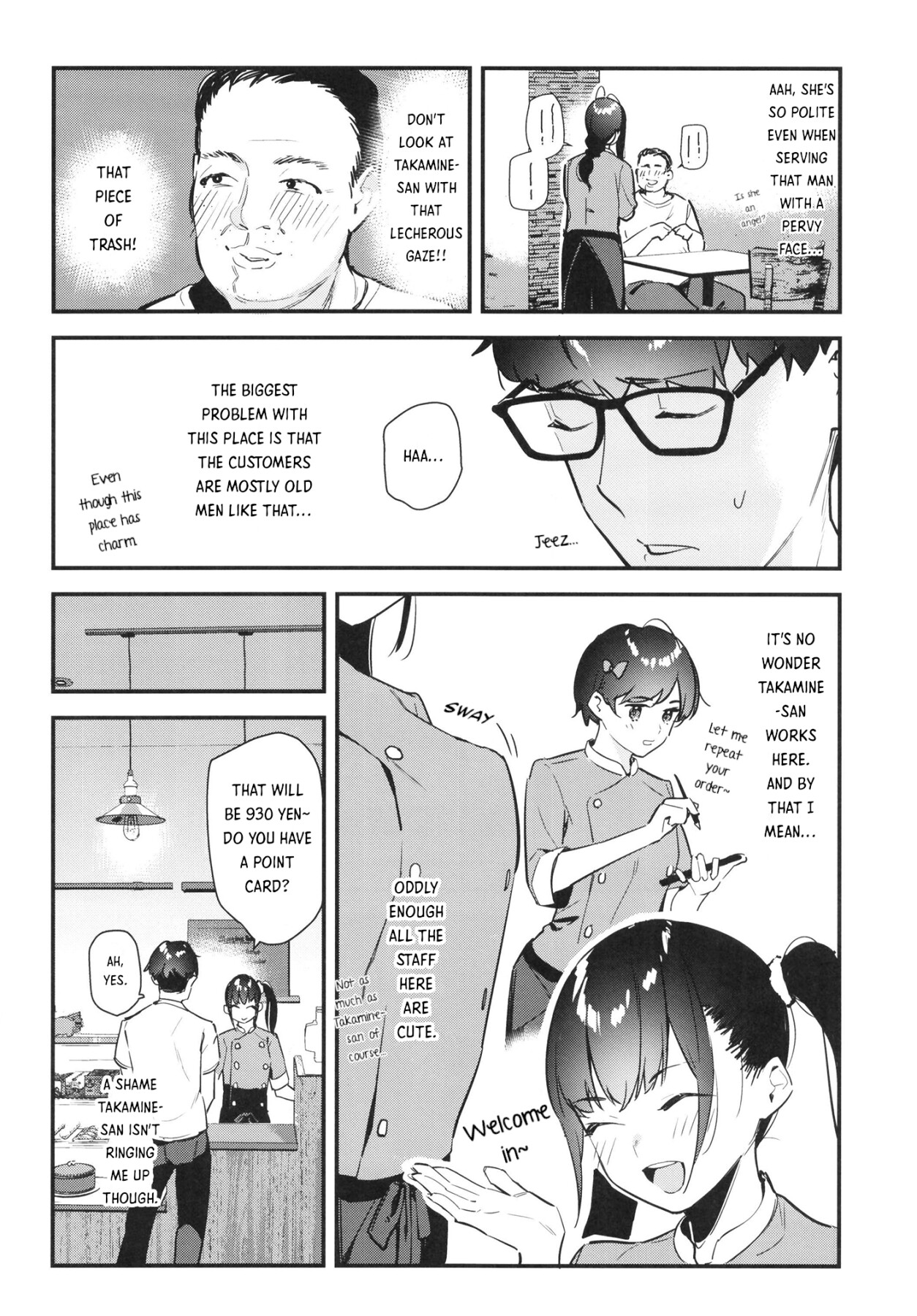 Hentai Manga Comic-My favorite girl's part-time job offers -Read-7